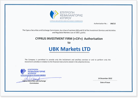 Лицензия UBK Markets Ltd