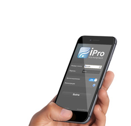 iPro Phone